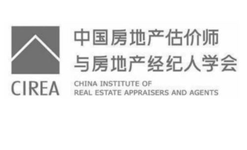 中國房地產(chǎn)估價(jià)師與房地產(chǎn)經(jīng)紀(jì)人學(xué)會在物業(yè)管理領(lǐng)域的角色與職能